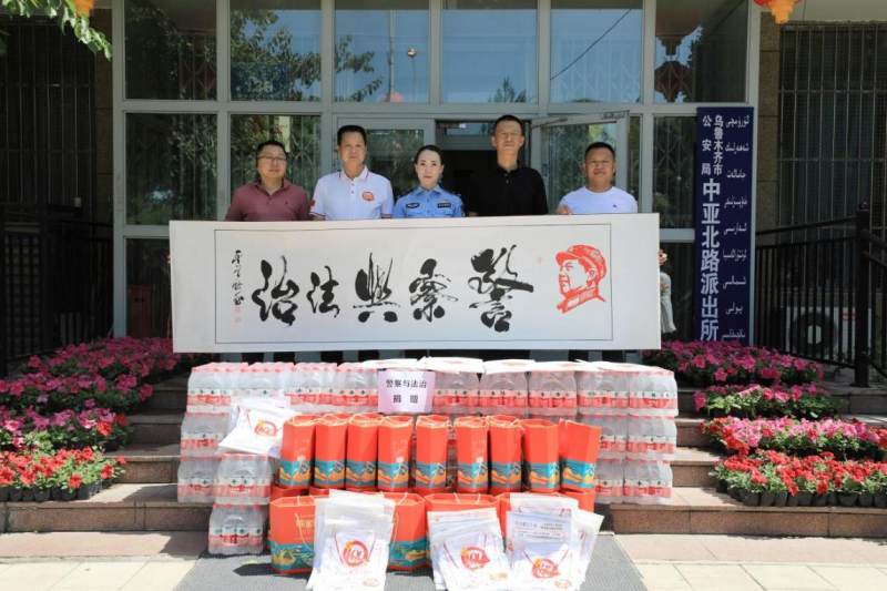 ������Ʈ�� ο��ů����