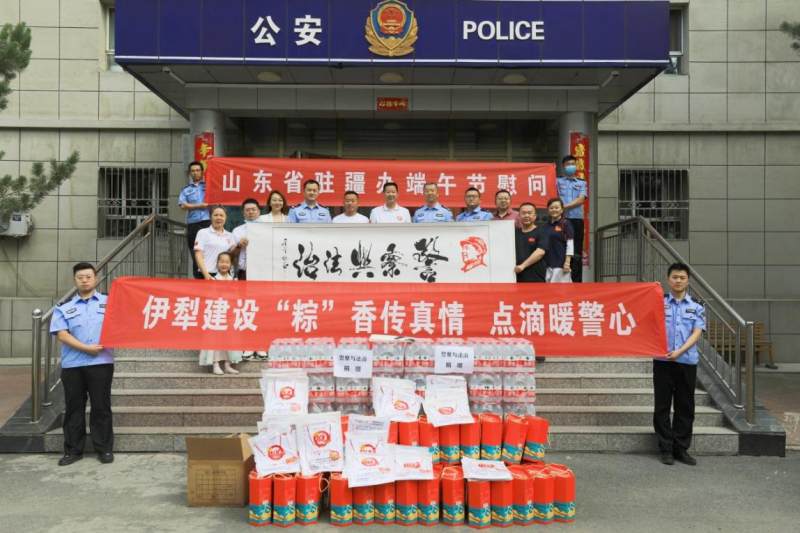 ������Ʈ�� ο��ů����