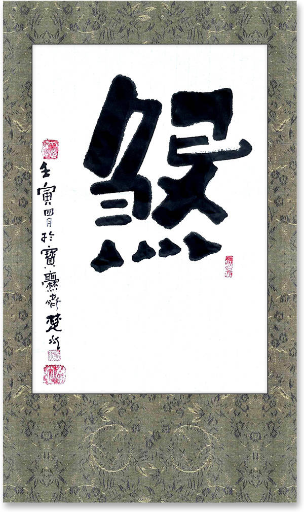 ɷ������ˮ