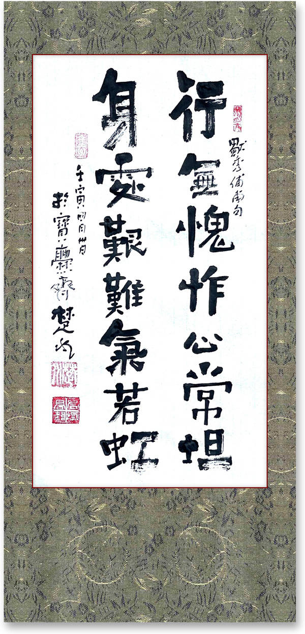 ɷ������ˮ