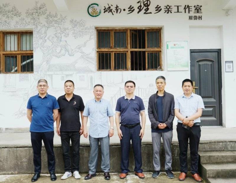 浙江新昌:眉岱乡贤同奔兴村共富路