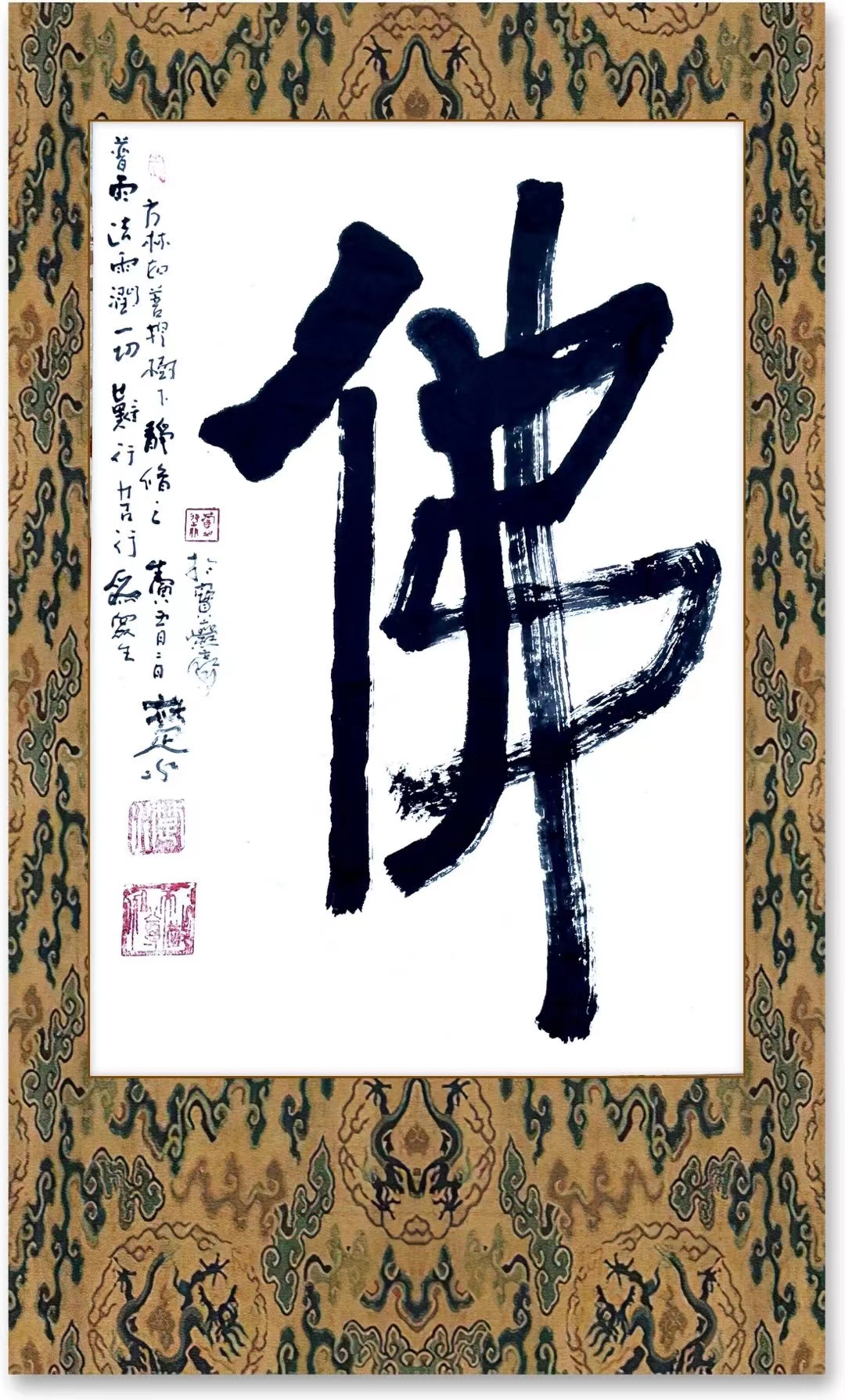 �󡪡��й�ͨ�������о���᳤ ��ˮ