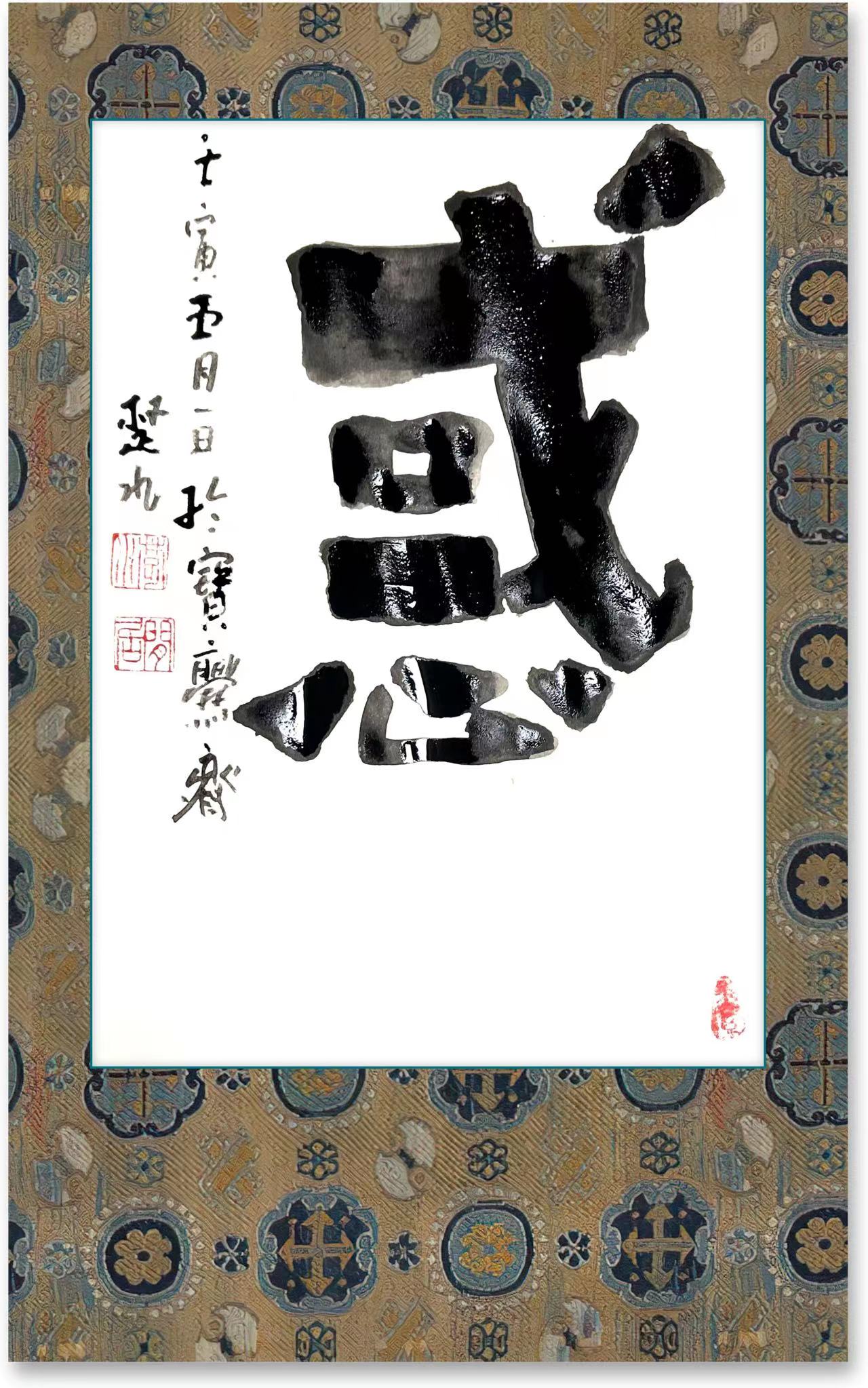 �󡪡��й�ͨ�������о���᳤ ��ˮ