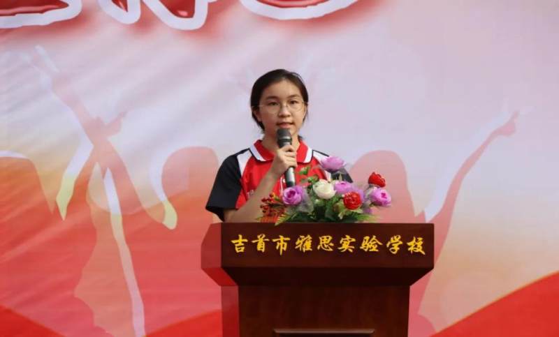 �ഺ���ţ������𺽡���������˼ʵ��ѧУ2022�����ѧ����ҵ����