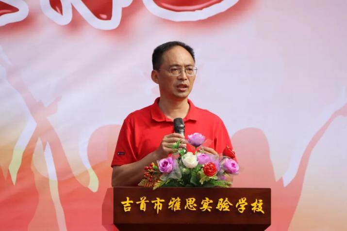 �ഺ���ţ������𺽡���������˼ʵ��ѧУ2022�����ѧ����ҵ����