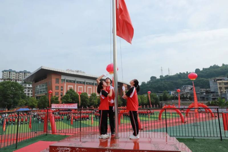 �ഺ���ţ������𺽡���������˼ʵ��ѧУ2022�����ѧ����ҵ����