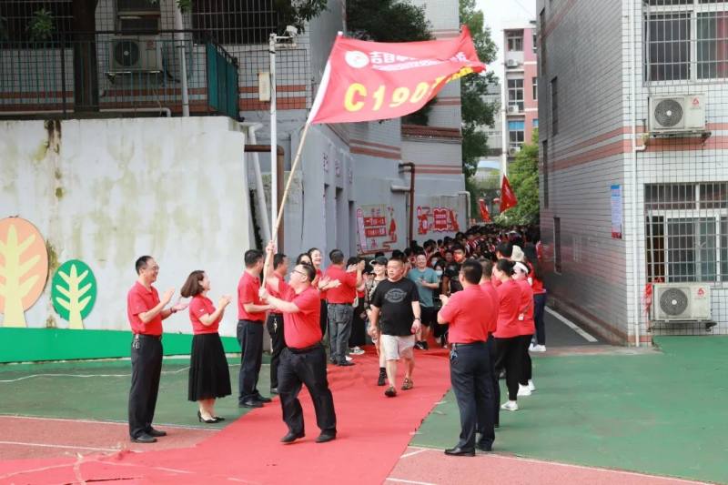 �ഺ���ţ������𺽡���������˼ʵ��ѧУ2022�����ѧ����ҵ����