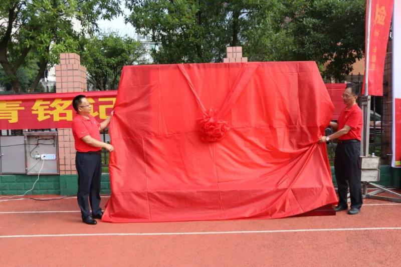 �ഺ���ţ������𺽡���������˼ʵ��ѧУ2022�����ѧ����ҵ����