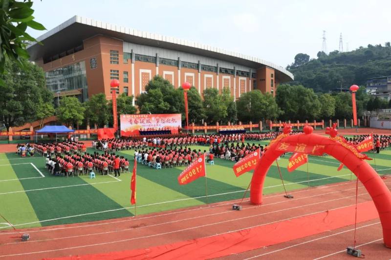 �ഺ���ţ������𺽡���������˼ʵ��ѧУ2022�����ѧ����ҵ����