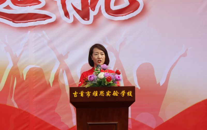 �ഺ���ţ������𺽡���������˼ʵ��ѧУ2022�����ѧ����ҵ����