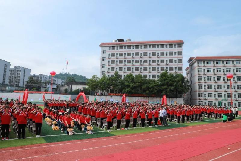 �ഺ���ţ������𺽡���������˼ʵ��ѧУ2022�����ѧ����ҵ����