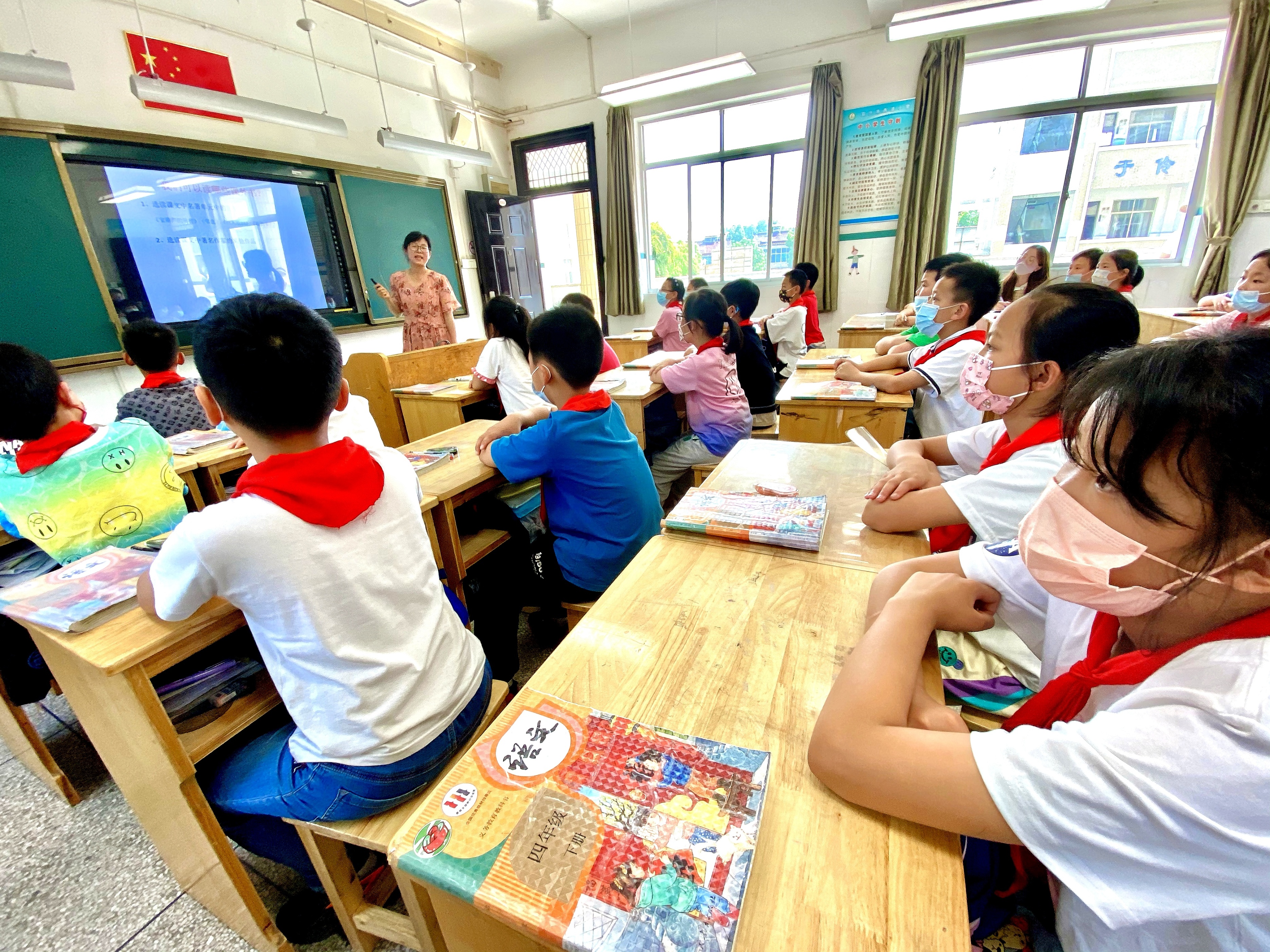 �����޵�����ʿ�ͽ̽�У԰