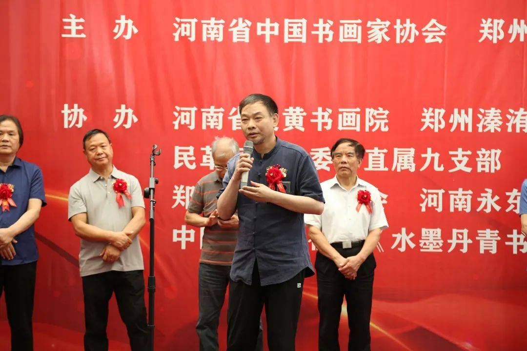 “临池不缀,坚韧不拔”马继普书法作品展”在郑州升达艺术馆开幕