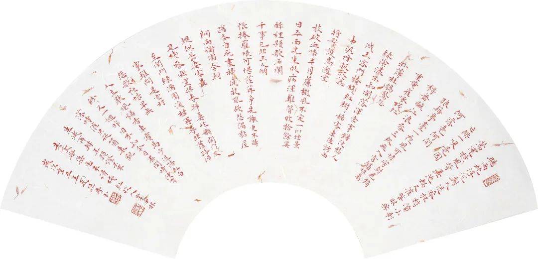“临池不缀,坚韧不拔”马继普书法作品展”在郑州升达艺术馆开幕