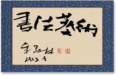 鷨ֻ鷨
