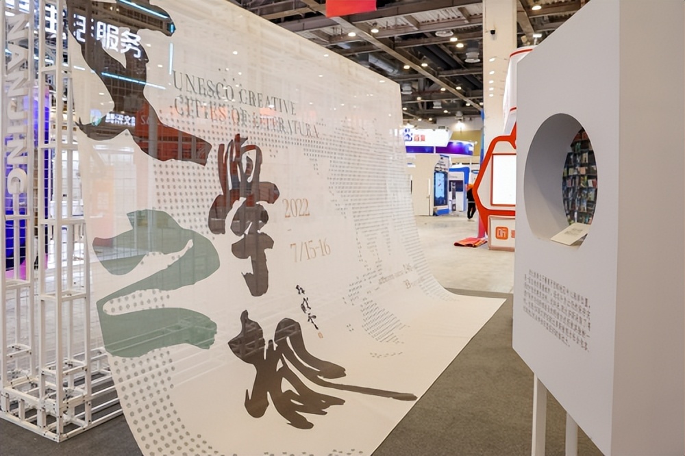 ��ʮһ�������Ĳ���������Ļ ����չ��ͬ������