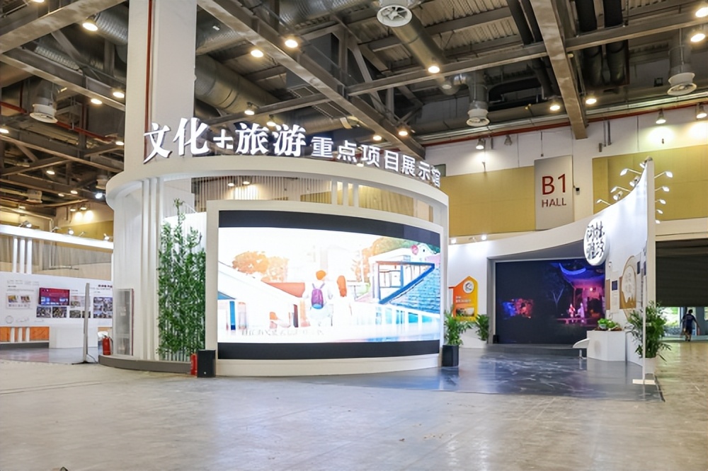 ��ʮһ�������Ĳ���������Ļ ����չ��ͬ������