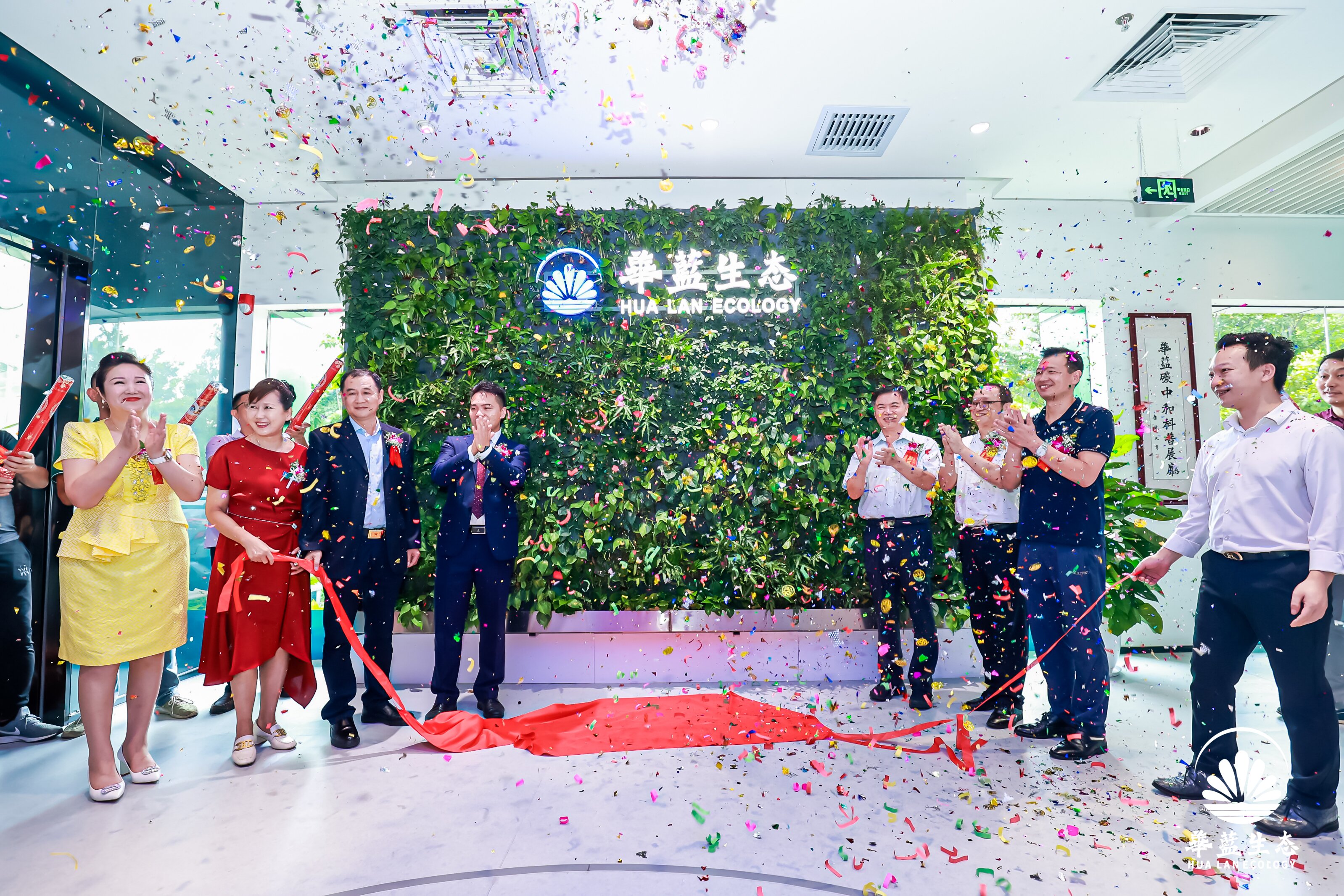 ����̬̼�кͿ���չ�������ڿ�չ