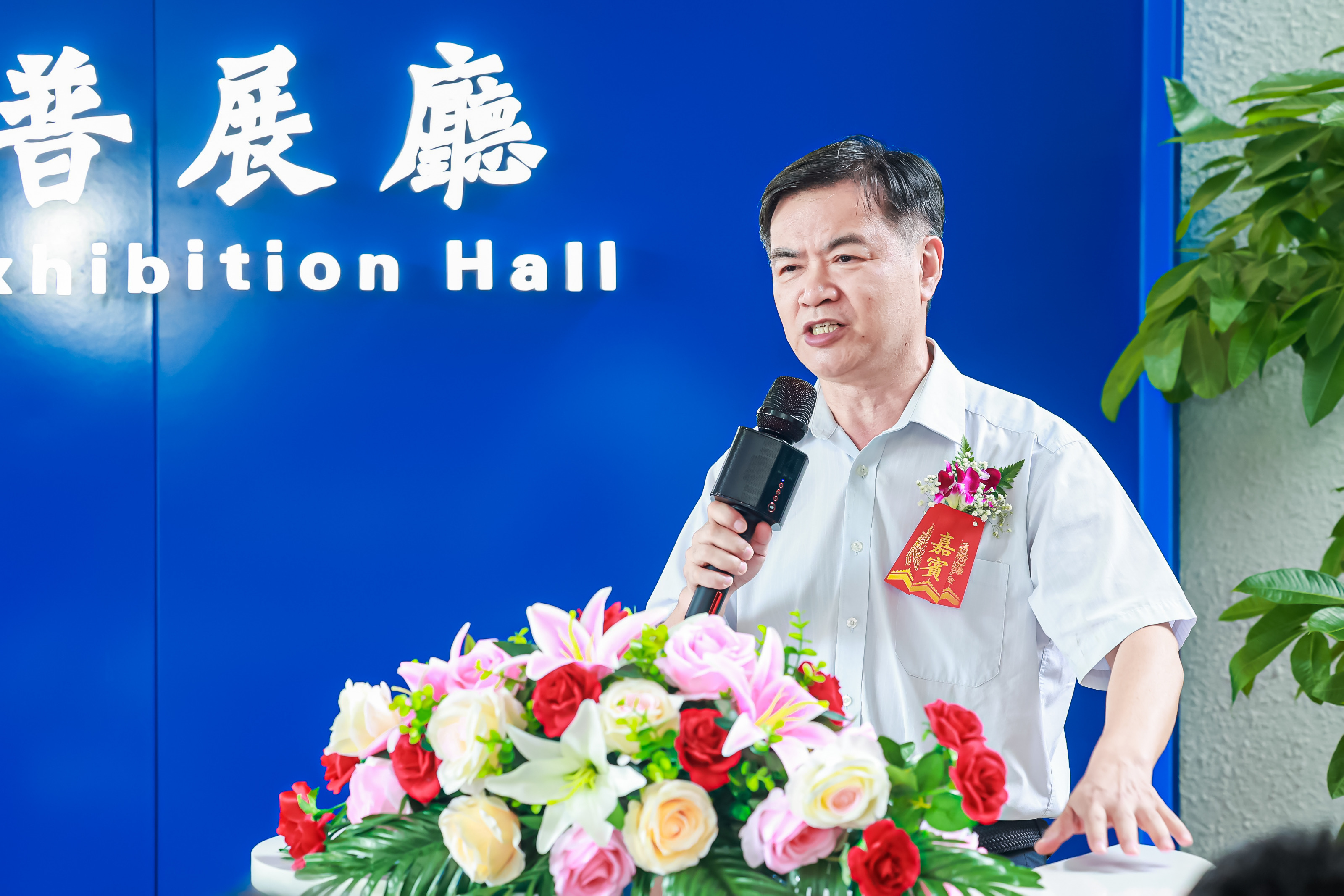 ����̬̼�кͿ���չ�������ڿ�չ