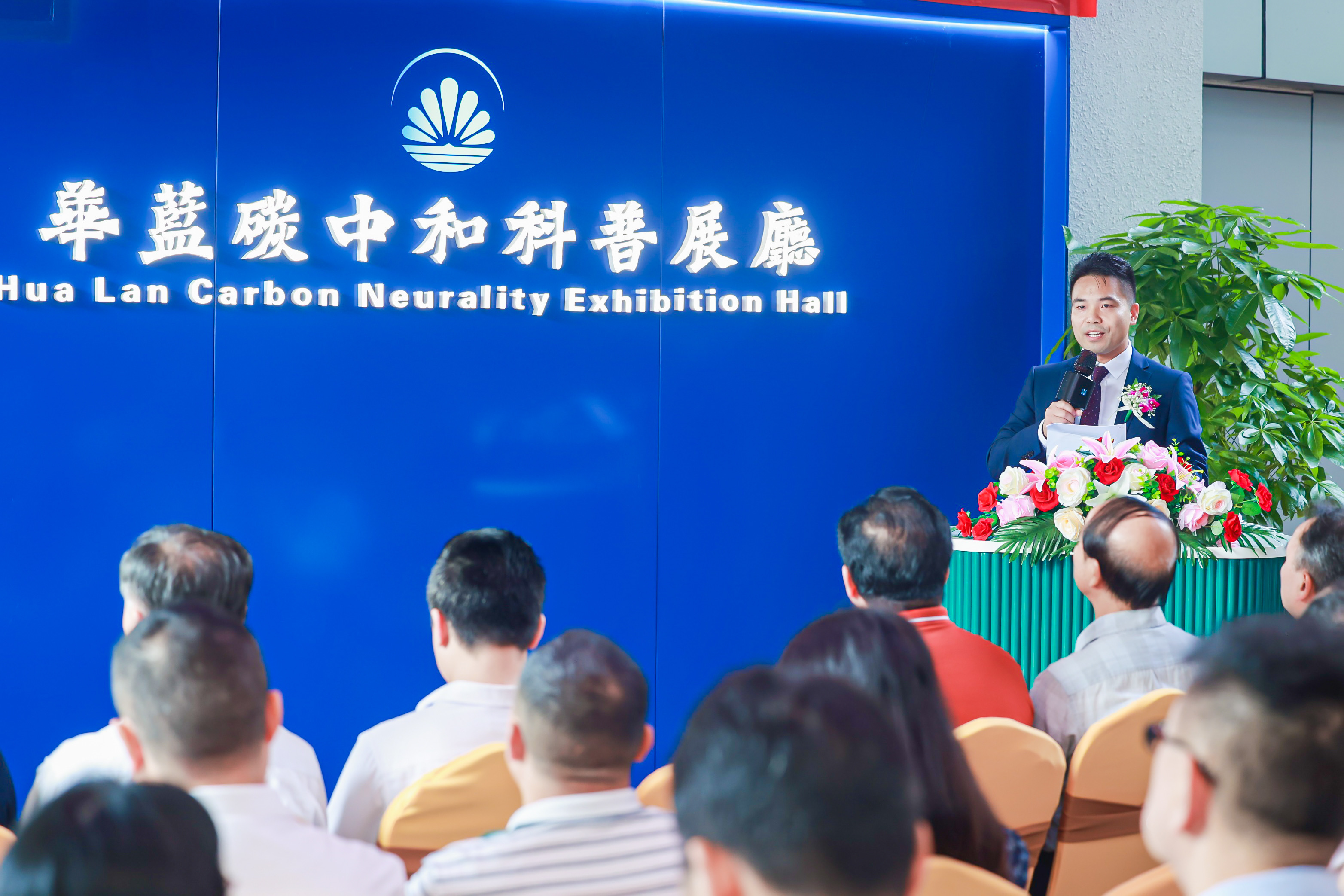 ����̬̼�кͿ���չ�������ڿ�չ