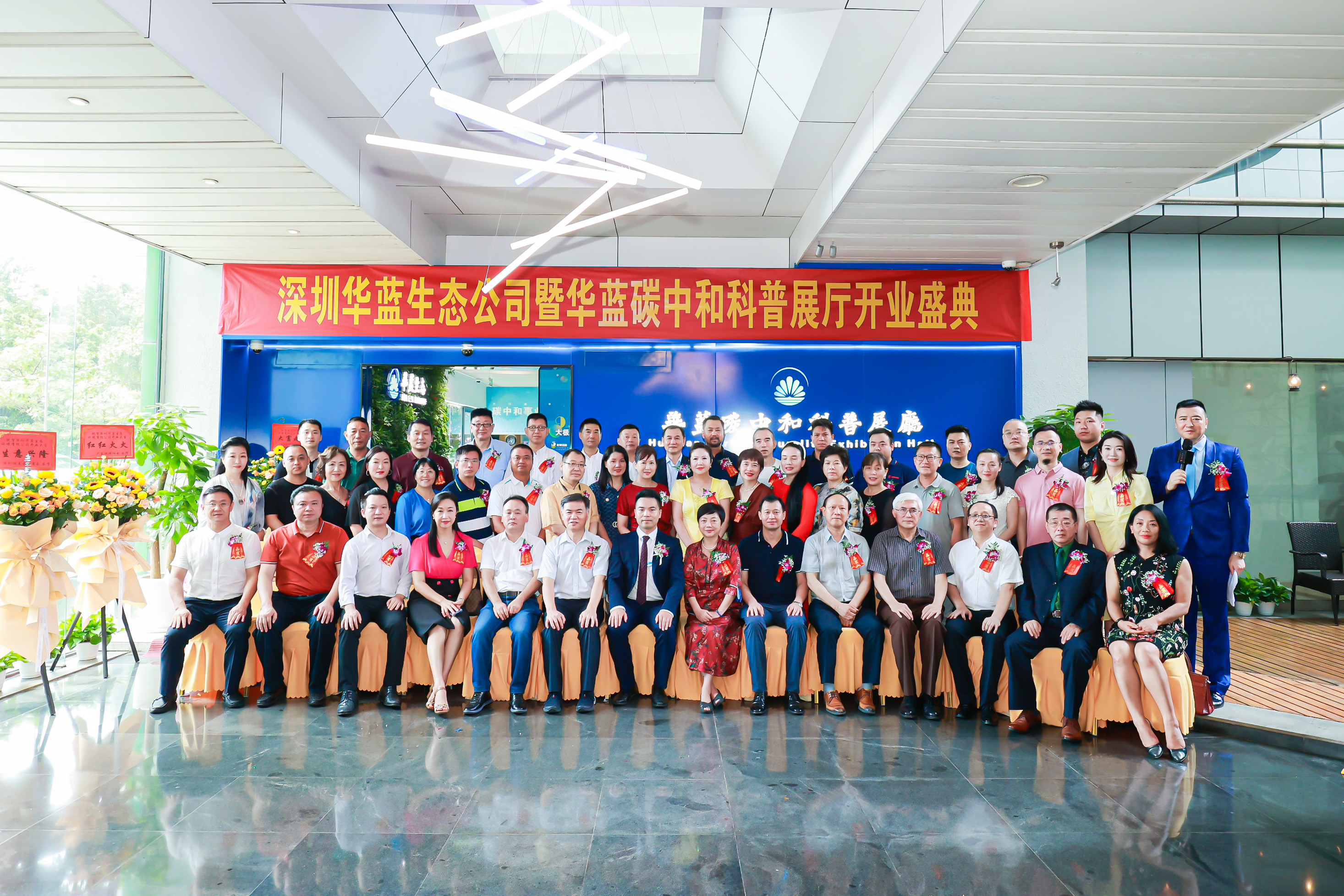 ����̬̼�кͿ���չ�������ڿ�չ