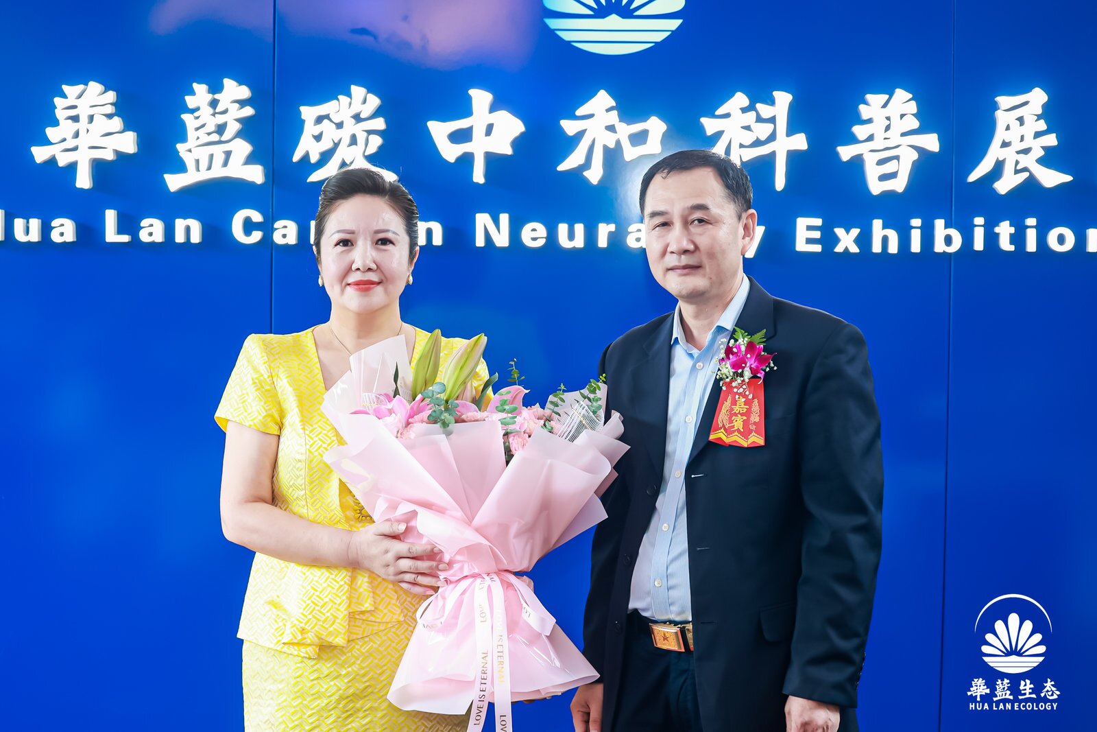 ����̬̼�кͿ���չ�������ڿ�չ