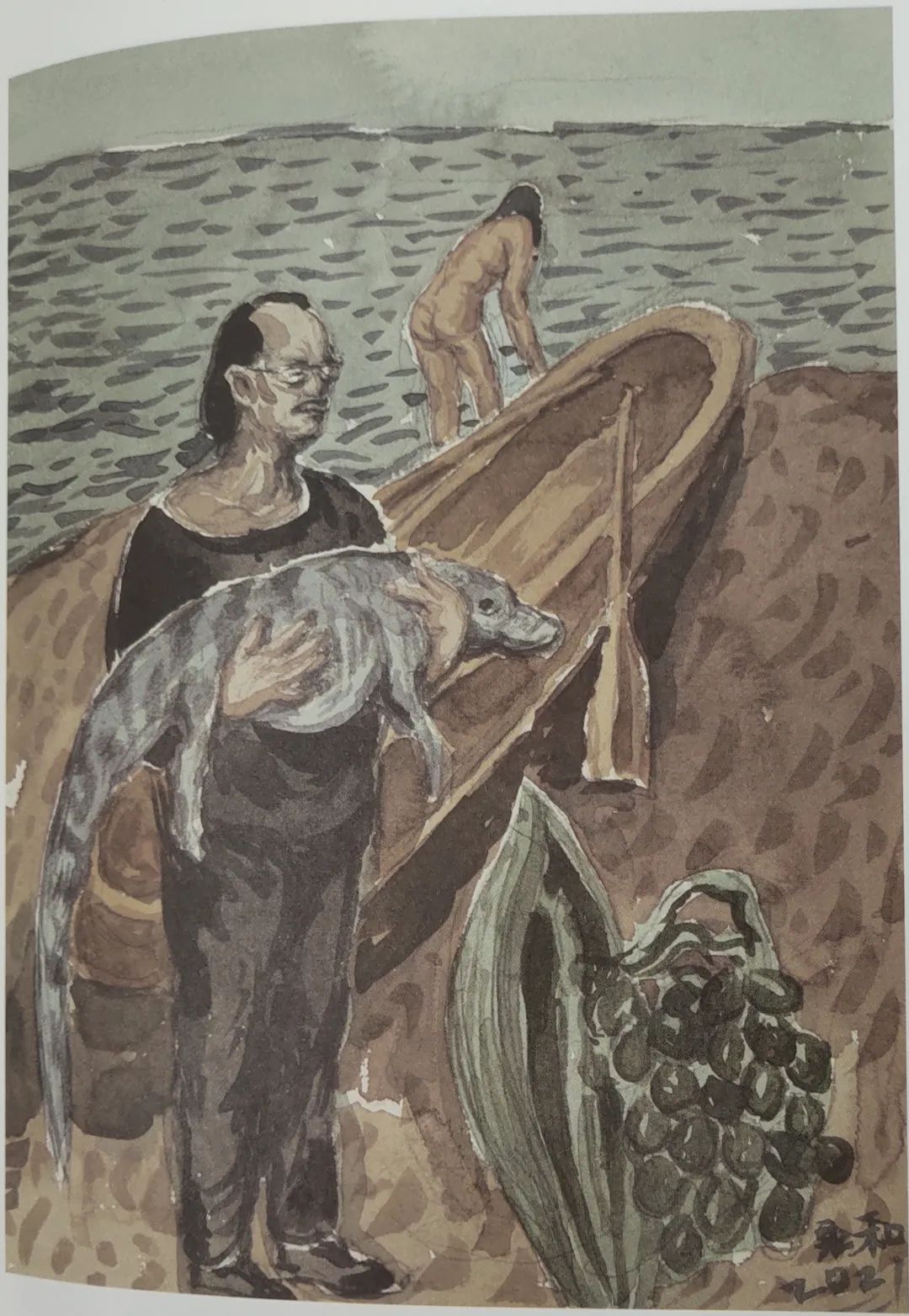 上天的恩赐,天生我痛必有用——读作家黄毅新书《疼痛史》而感