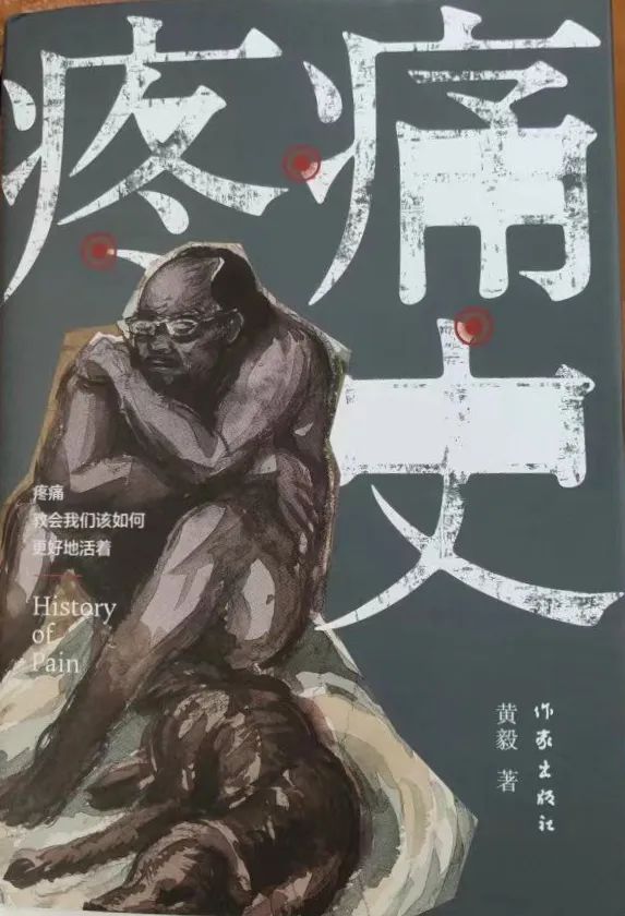 ����Ķ��ͣ�������ʹ�����á��������һ������顶��ʹʷ������