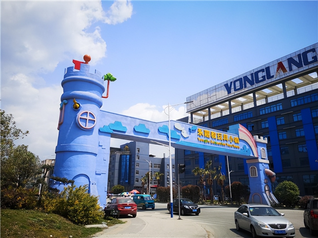 ���������򵳽�ͳ���Խ ������������չ������������