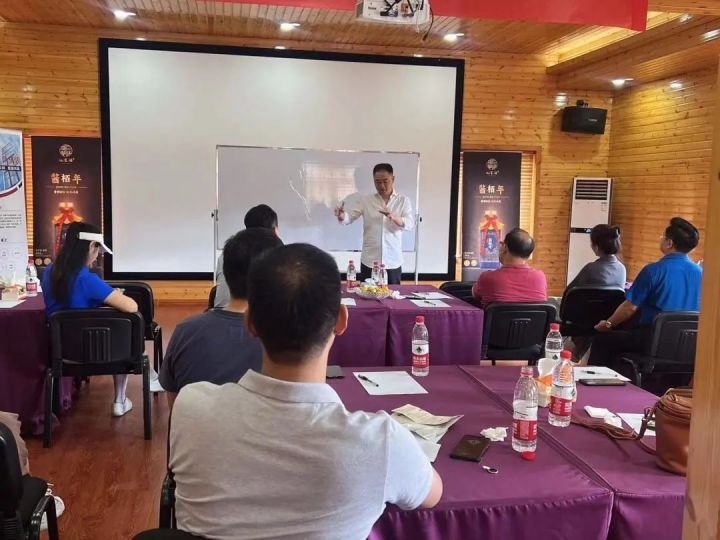 氿笙活2022年第二期合伙人大会圆满成功
