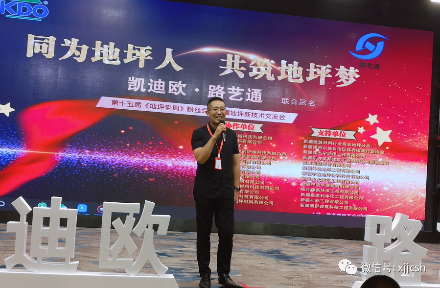 �½�����������ҵ�̻��Ա��ҵ�ɹ��ٰ조�½���ƺ�¼��������ᡱ