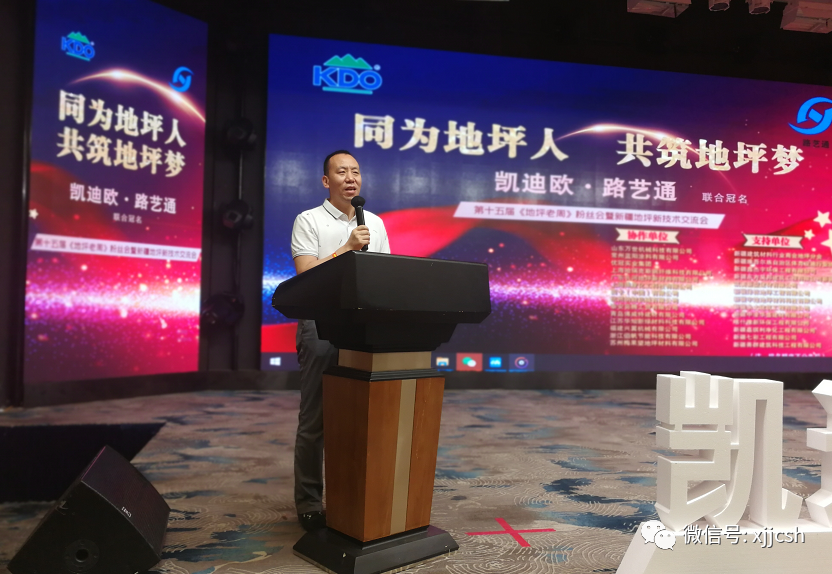 �½�����������ҵ�̻��Ա��ҵ�ɹ��ٰ조�½���ƺ�¼��������ᡱ