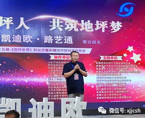 �½�����������ҵ�̻��Ա��ҵ�ɹ��ٰ조�½���ƺ�¼��������ᡱ