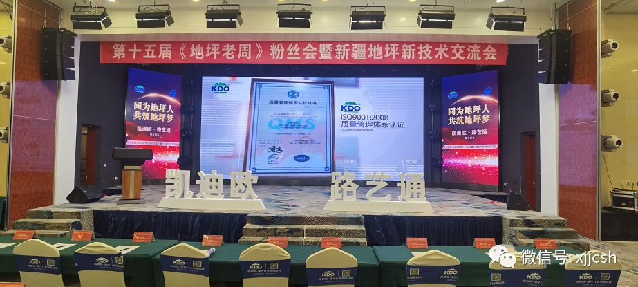 �½�����������ҵ�̻��Ա��ҵ�ɹ��ٰ조�½���ƺ�¼��������ᡱ