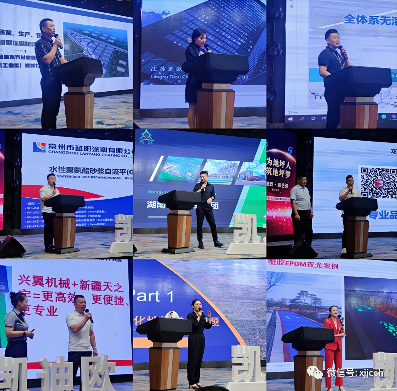 �½�����������ҵ�̻��Ա��ҵ�ɹ��ٰ조�½���ƺ�¼��������ᡱ