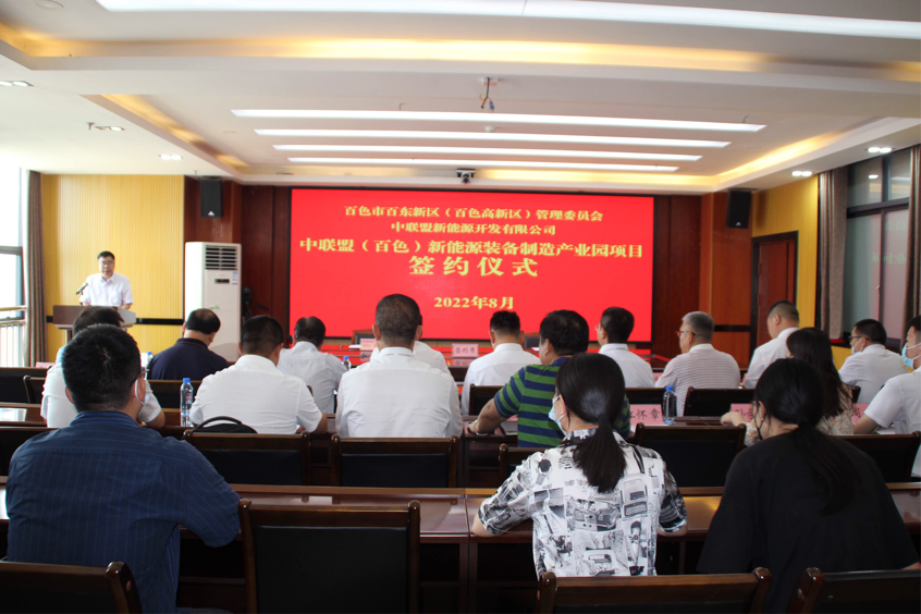 2022-08-24 16:26:02.579000