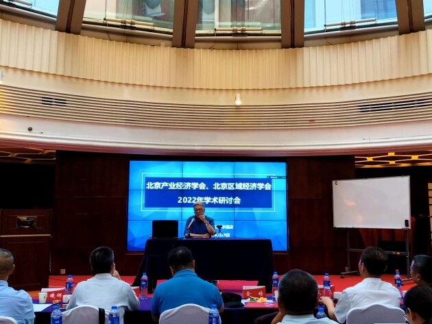 ������ҵ����ѧ��ڶ����Ա�����2022��������������ֻ�˳���ٿ�