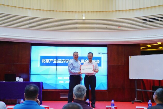 ������ҵ����ѧ��ڶ����Ա�����2022��������������ֻ�˳���ٿ�