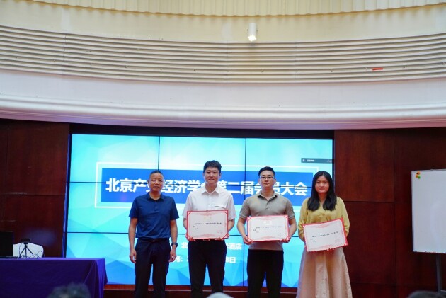 ������ҵ����ѧ��ڶ����Ա�����2022��������������ֻ�˳���ٿ�