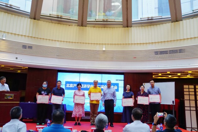 ������ҵ����ѧ��ڶ����Ա�����2022��������������ֻ�˳���ٿ�