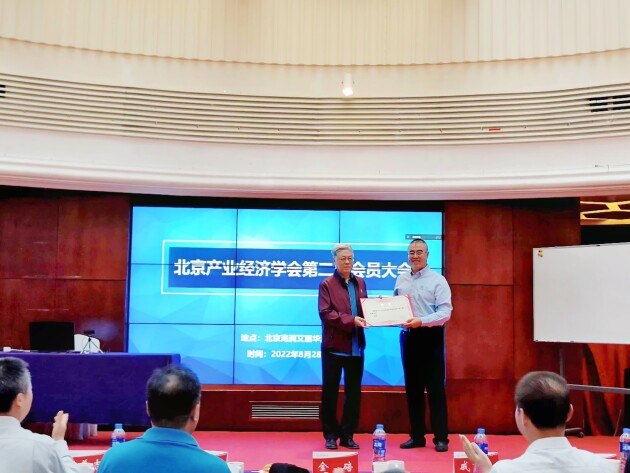 ������ҵ����ѧ��ڶ����Ա�����2022��������������ֻ�˳���ٿ�