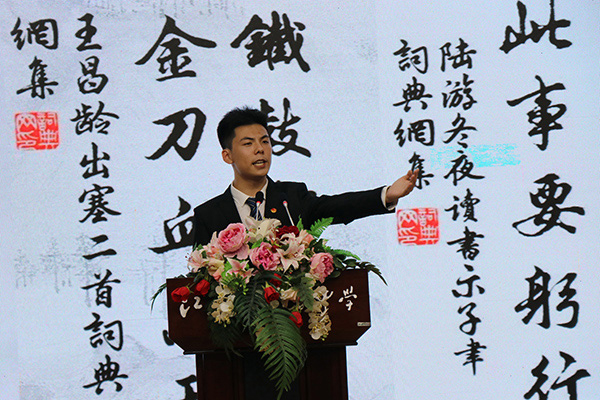 淮安中学举办2022年国庆演讲比赛