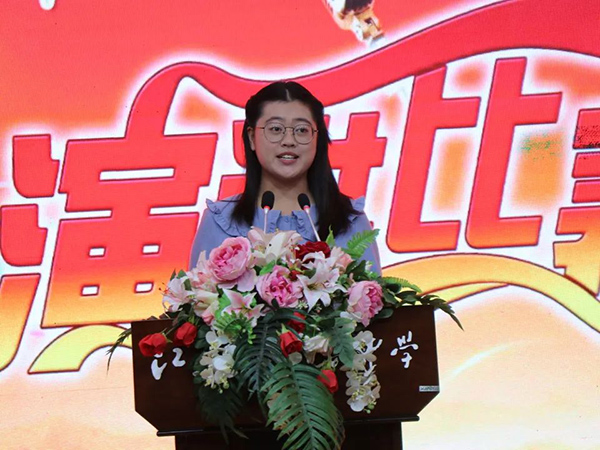淮安中学举办2022年国庆演讲比赛