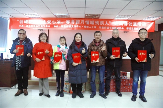 b883771f48a6f630711ed3e87bd448e