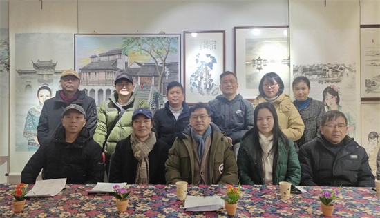 2023.1.26首届苏州吴江诗歌作品互鉴会2