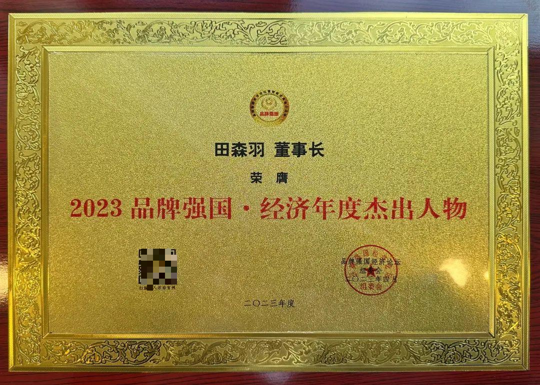 /uploads/allimg/230426/1A1211E9-1.png /uploads/allimg/230426/1A1211E9-1.png