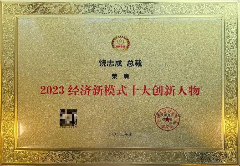 /uploads/allimg/230426/1A1214092-3.png /uploads/allimg/230426/1A1214092-3.png