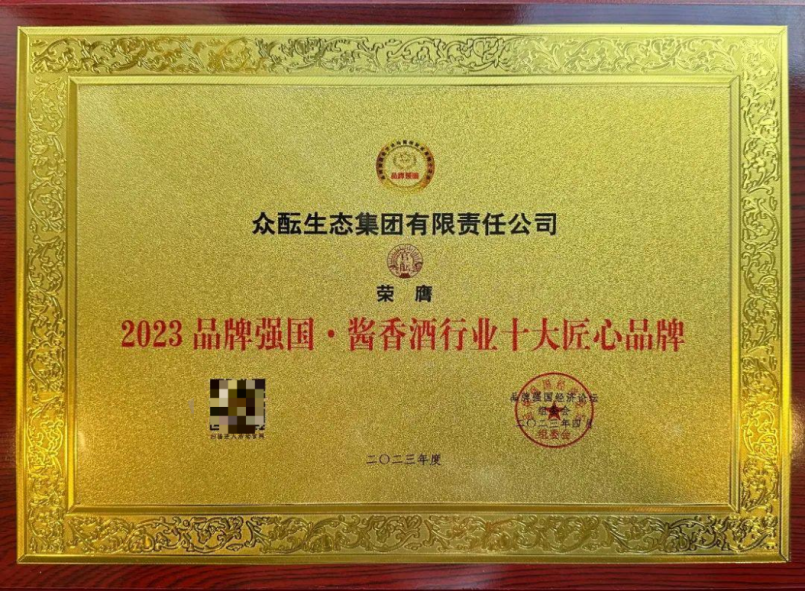 /uploads/allimg/230426/1A121DO-0.png /uploads/allimg/230426/1A121DO-0.png