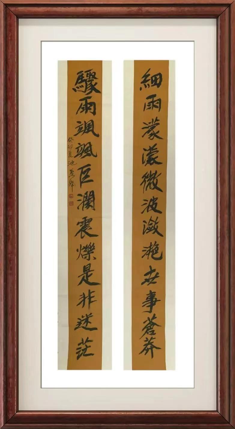 C:UsersADMINI~1AppDataLocalTempWeChat Filesaead568fc3d9b643038ae93b34356d.jpg