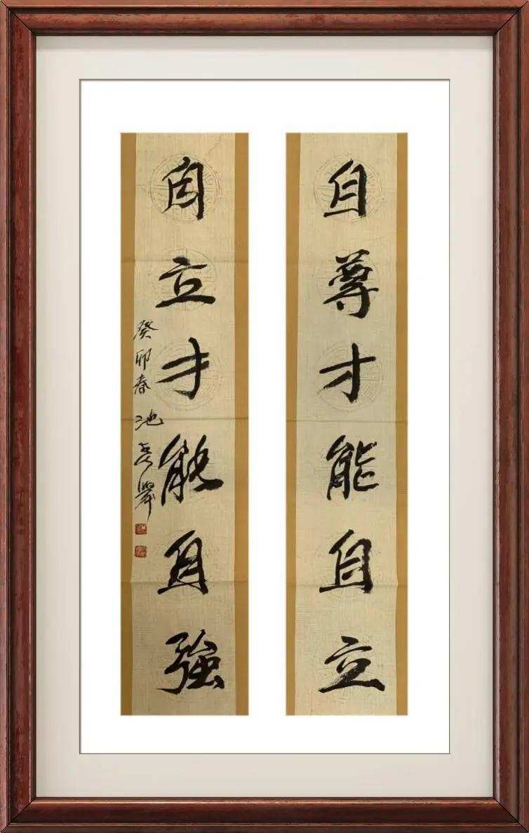 C:UsersADMINI~1AppDataLocalTempWeChat Files'9a9a4ca1b43f29bc1d2f6291daf79.jpg